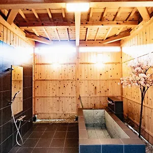 アパート ～fushimi Inari～露天風呂付の一棟貸切のゲストハウス, 京都市