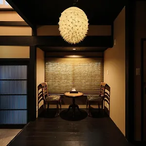 別荘 紡 松原堺町, 京都市