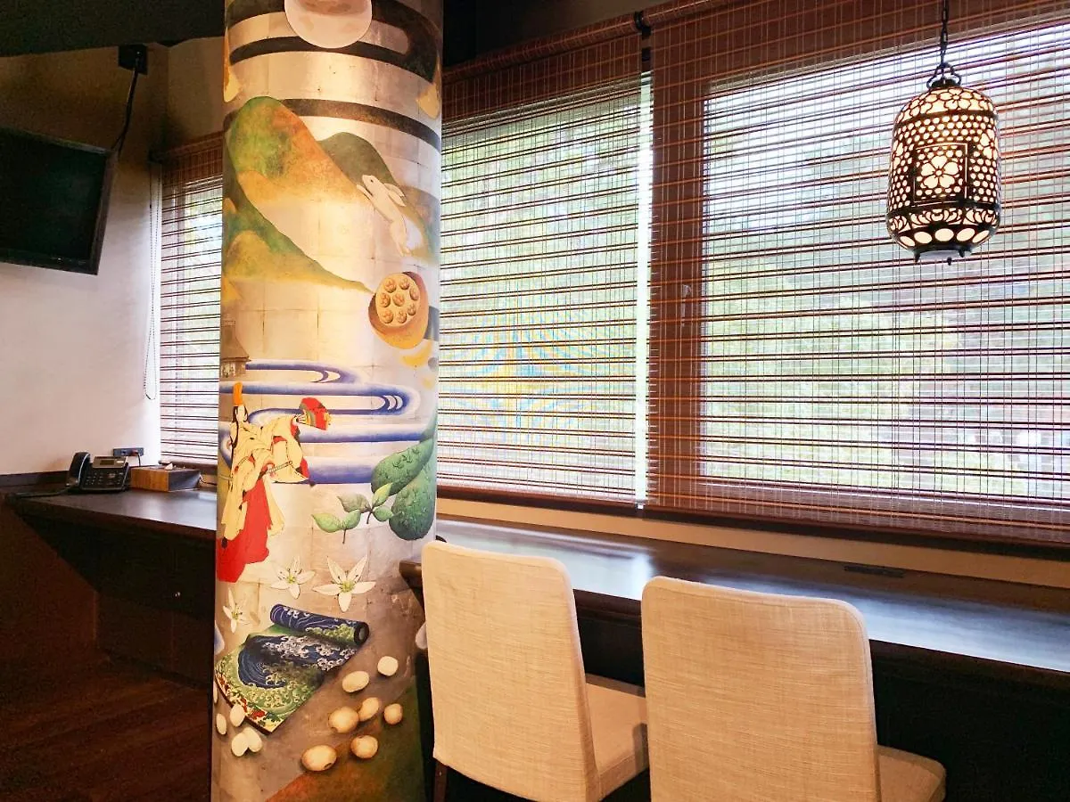 Gion Suite Kyoto